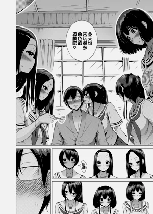 第139页图