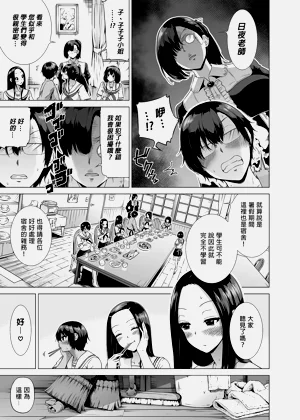 第140页图