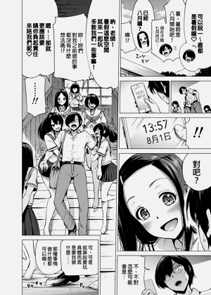 第15页图