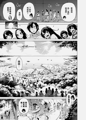 第198页图