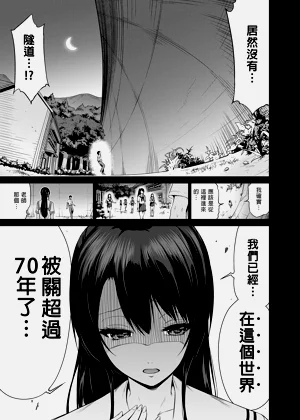 第240页图