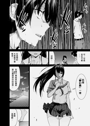第241页图