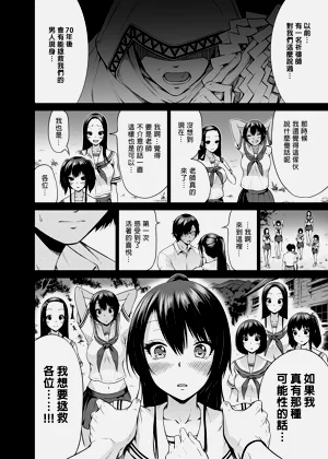 第245页图
