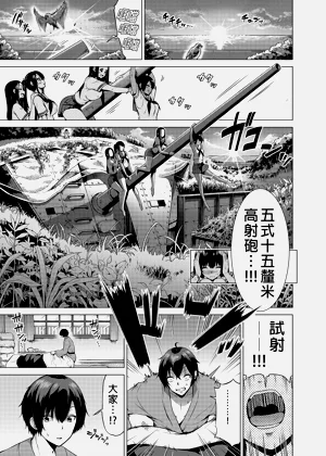 第248页图