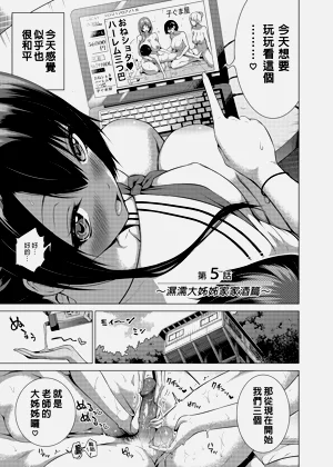 第252页图