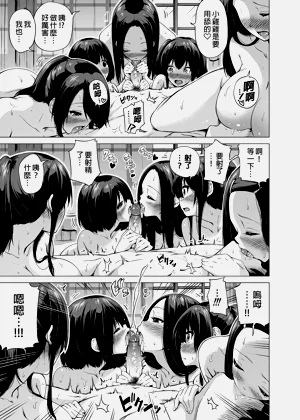 第26页图