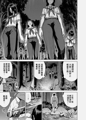 第292页图