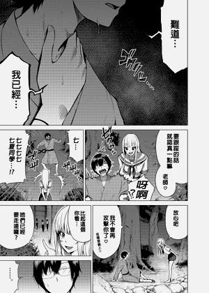 第294页图