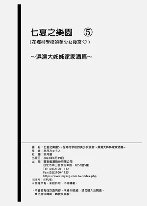 第301页图