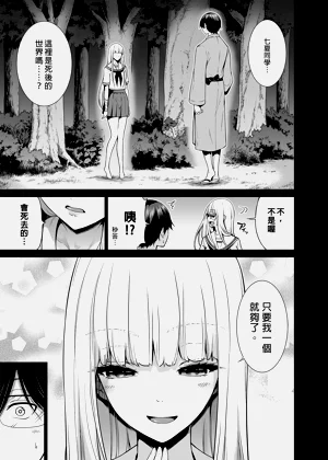 第304页图