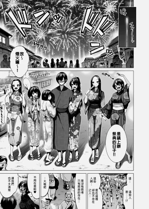 第344页图