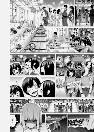 第345页图