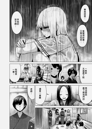 第349页图