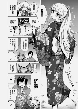 第351页图