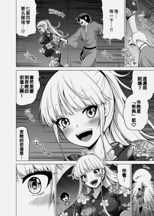 第353页图
