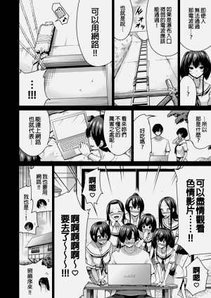 第365页图
