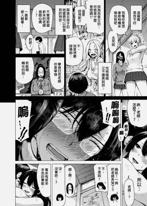 第39页图