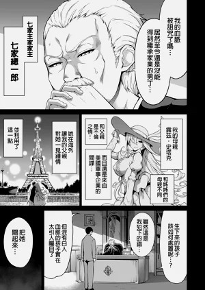 第400页图