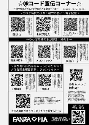 第427页图
