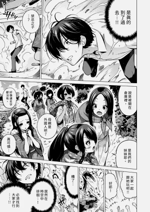 第480页图