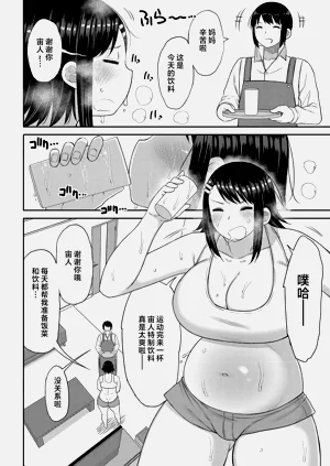 第140页图