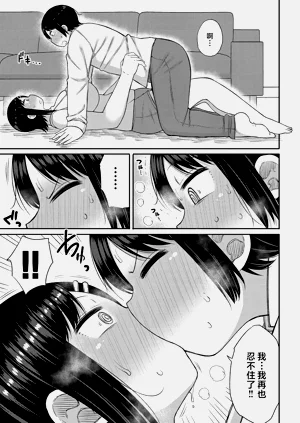 第145页图