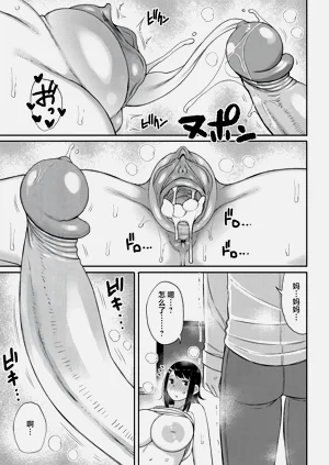 第157页图