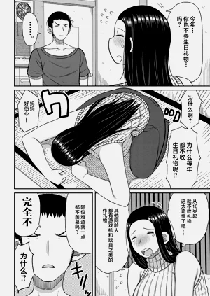 第164页图