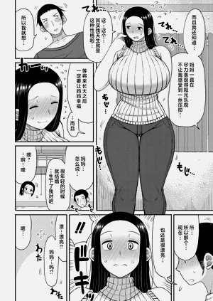 第168页图