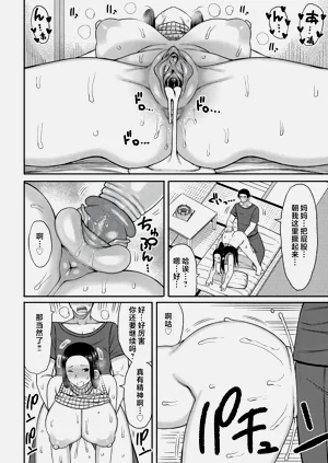 第184页图