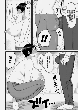 第42页图