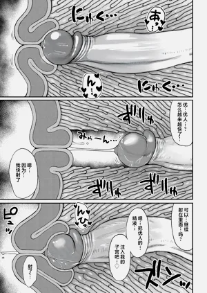 第63页图