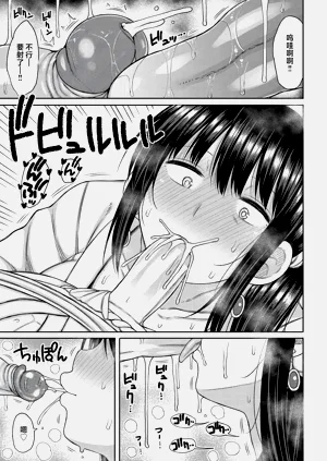 第93页图