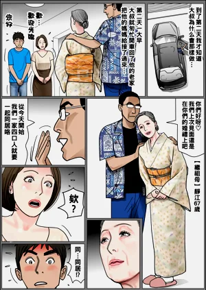 第19頁圖