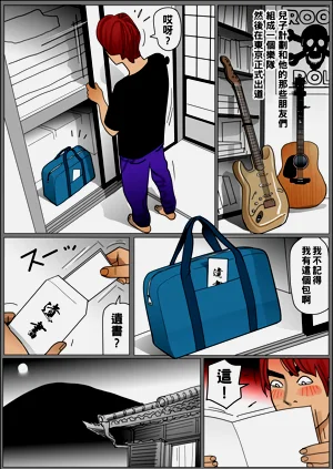 第27頁圖