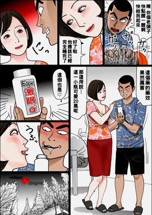 第47頁圖