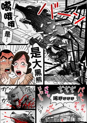 第60頁圖