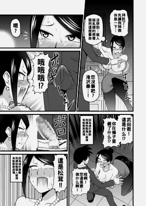 第14页图