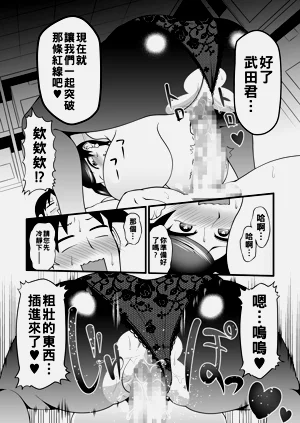 第18页图