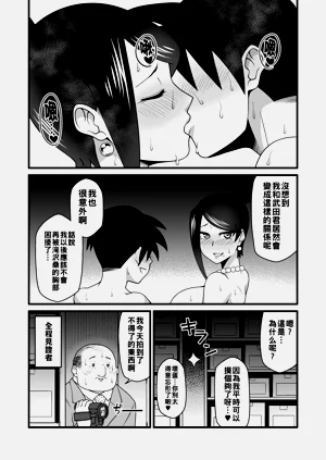 第27页图