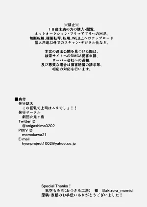 第29页图