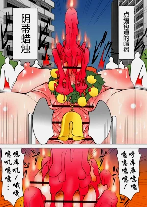 第3頁圖