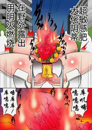 第5頁圖