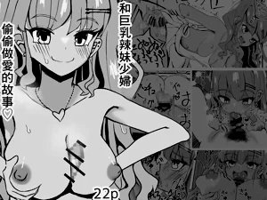 第1頁圖