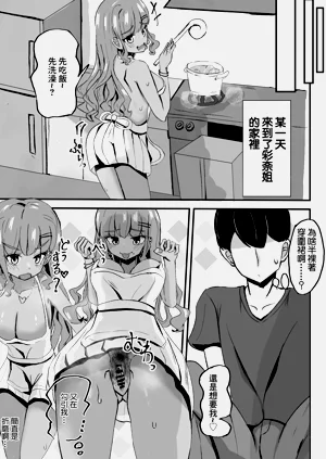 第15頁圖