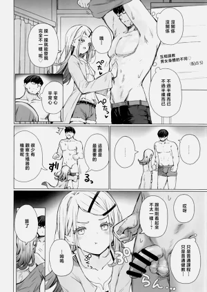 第13页图