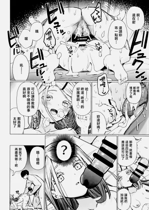第21页图