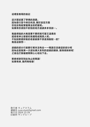 第26页图