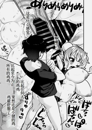 第20頁圖