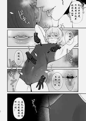 第12頁圖
